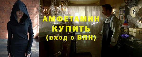 соль курить ск Дмитриев