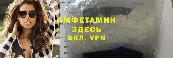 соль курить ск Дмитриев