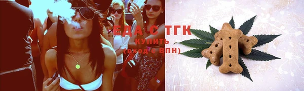 соль курить ск Дмитриев