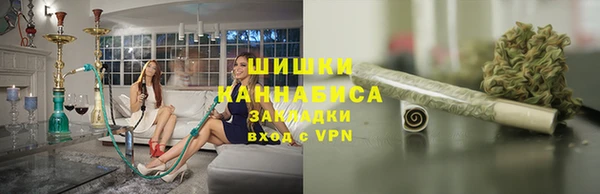 ALPHA PVP Дмитров