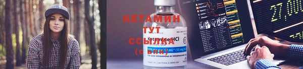 винт Гусев