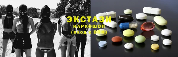 2c-b Гусиноозёрск