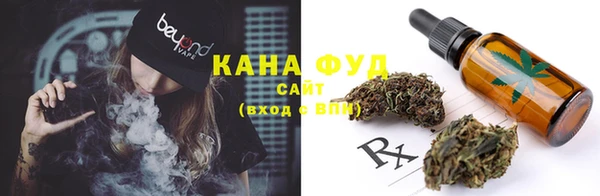 соль курить ск Дмитриев