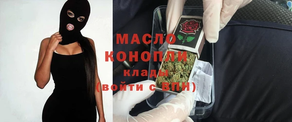 соль курить ск Дмитриев