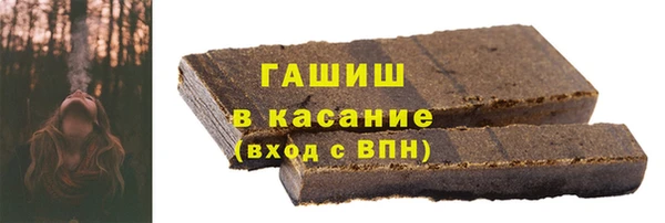 соль курить ск Дмитриев