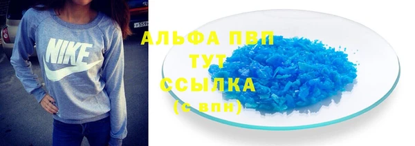 соль курить ск Дмитриев