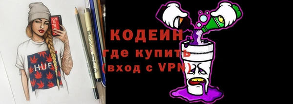 соль курить ск Дмитриев