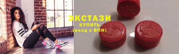 соль курить ск Дмитриев