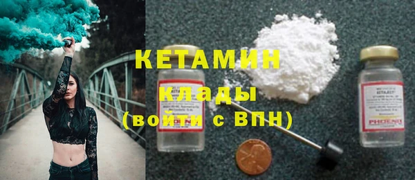 соль курить ск Дмитриев