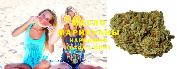 соль курить ск Дмитриев