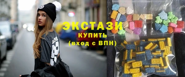 винт Гусев
