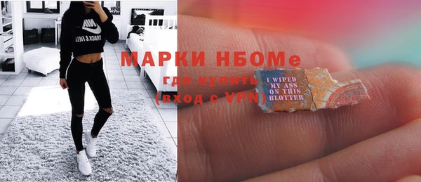 соль курить ск Дмитриев