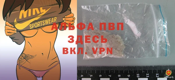 соль курить ск Дмитриев