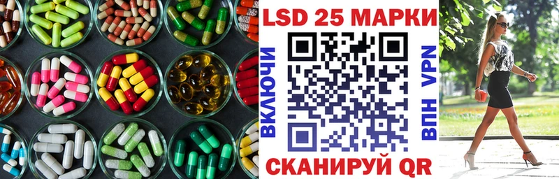 Купить где  Скопин  ЛСД экстази ecstasy 