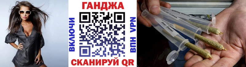 МАРИХУАНА MAZAR  Купить закладки  Скопин 